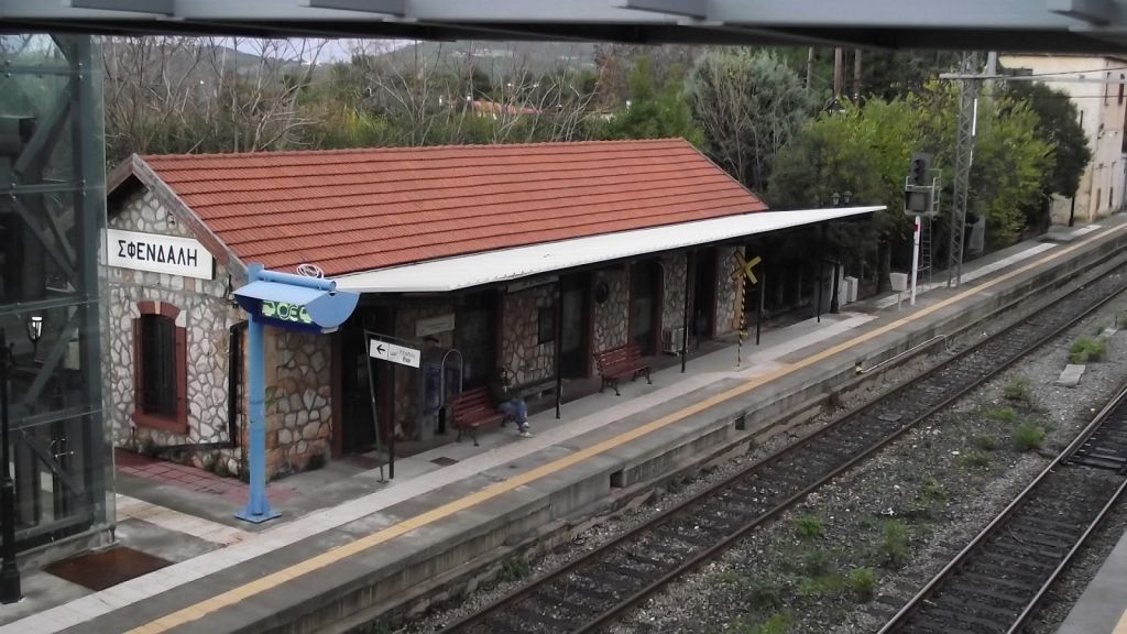 The Sfendali train station in Parnitha mountain Athens.