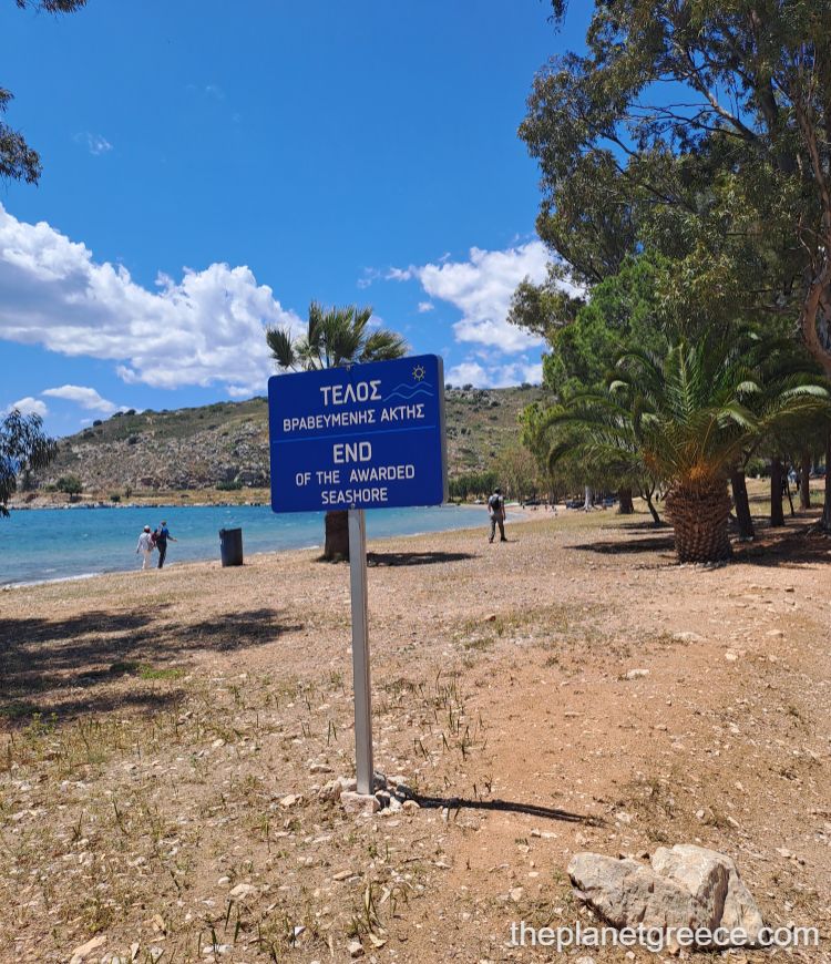 Karathona to Arvanitia hiking trail along Nafplio coast.